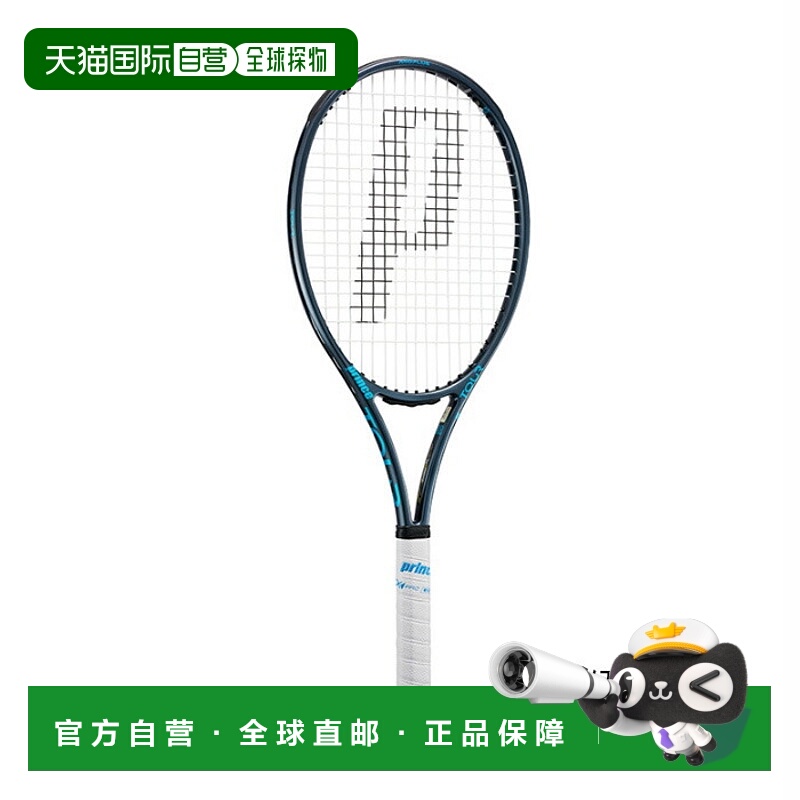 日本直邮Prince 男女 TOUR O3 100 硬式网球拍（仅拍框）Prince 7