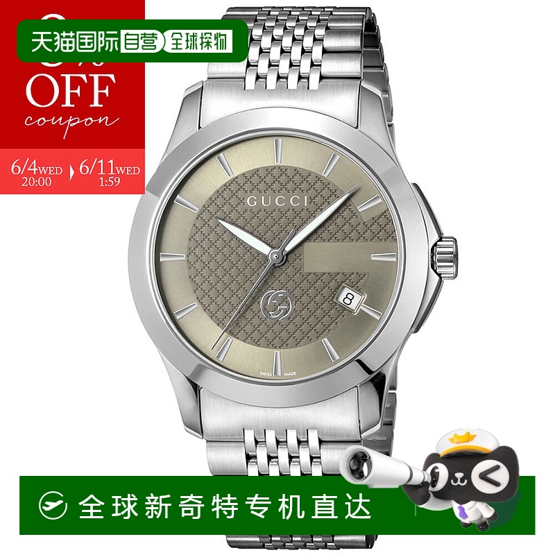 日本直邮GUCCI 手表 G 永恒不锈钢皮带 M 手表 YA1264107