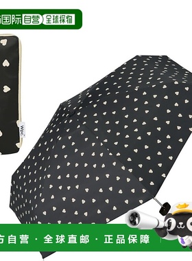 【日本直邮】Wpc. 遮光折叠伞 锯齿心形 黑色 801-14828