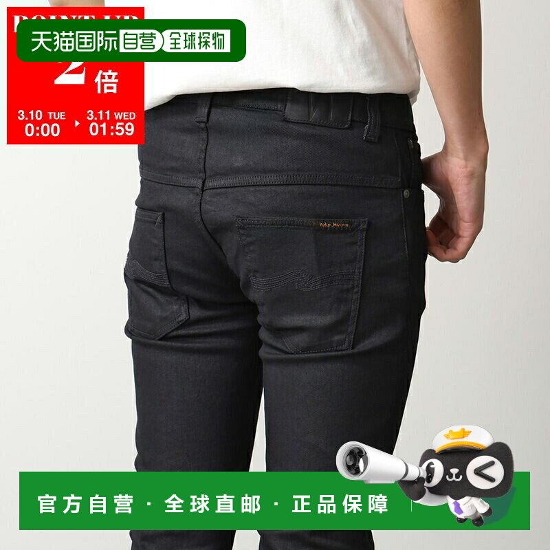 日本直邮Nudie Jeans Thin Finn Organic Back II 男士修身弹力牛