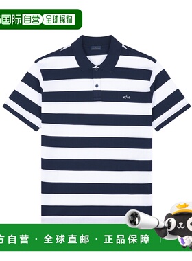 香港直邮潮奢 Paul & Shark 保罗与鲨鱼 男士 RIGHE 全棉Polo衫 9