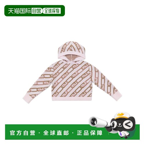 1h可退 香港直邮FENDI 男童针织衫 JFG108ALNBF1IZH AW2022 花色
