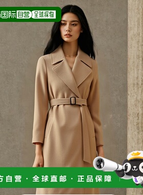 香港直邮MAX MARA MANU 2425016041600-065大衣25016041065女羊毛