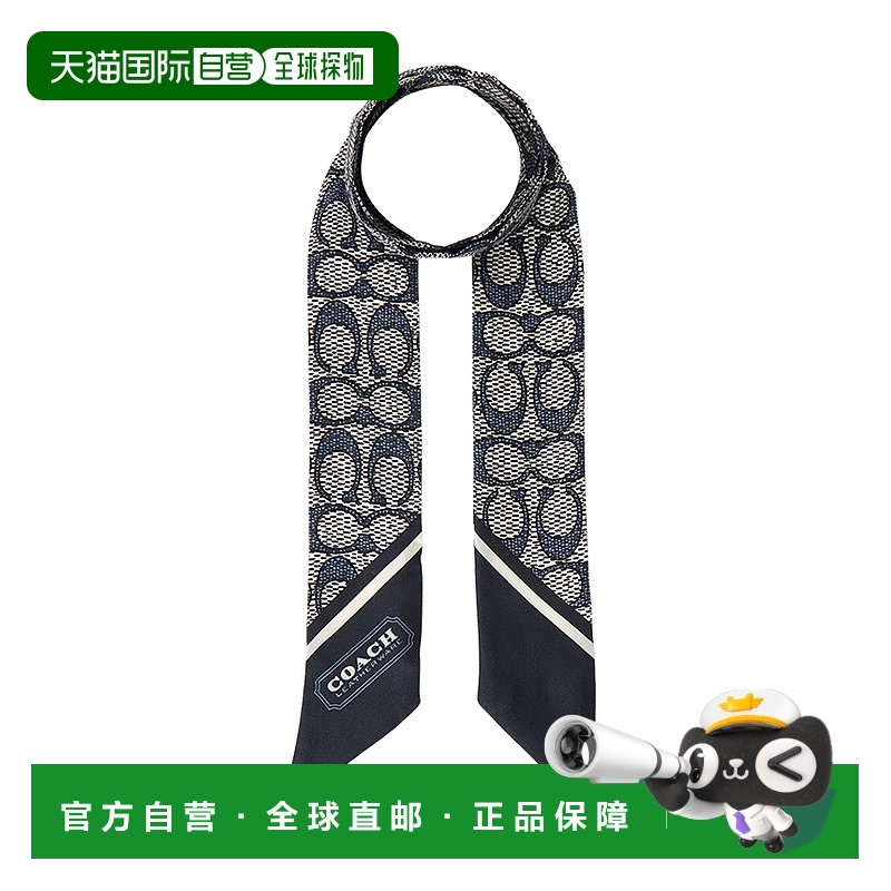 1h可退 韩国直邮coach 女士 围巾披肩新款蔻驰时尚丝巾配饰
