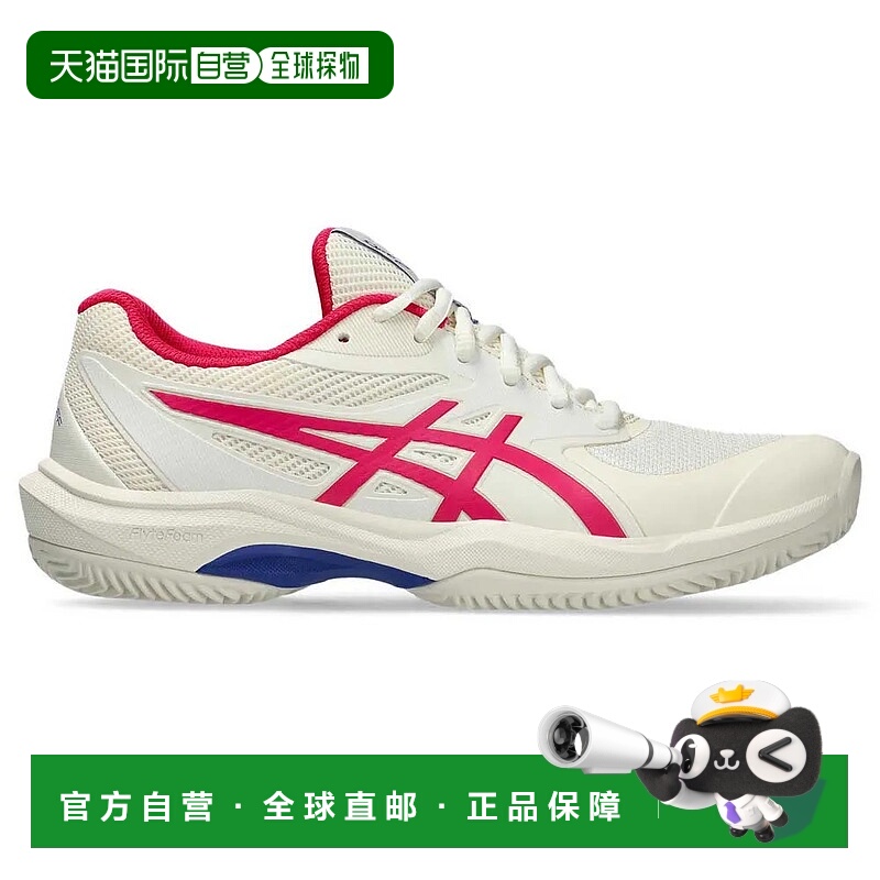 香港直邮ASICS Game FF OC 红土鞋 中性