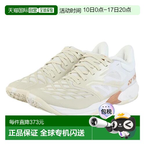 日本直邮YONEX 羽毛球鞋 Power Cushion Cascade Drive SHBCD3-34