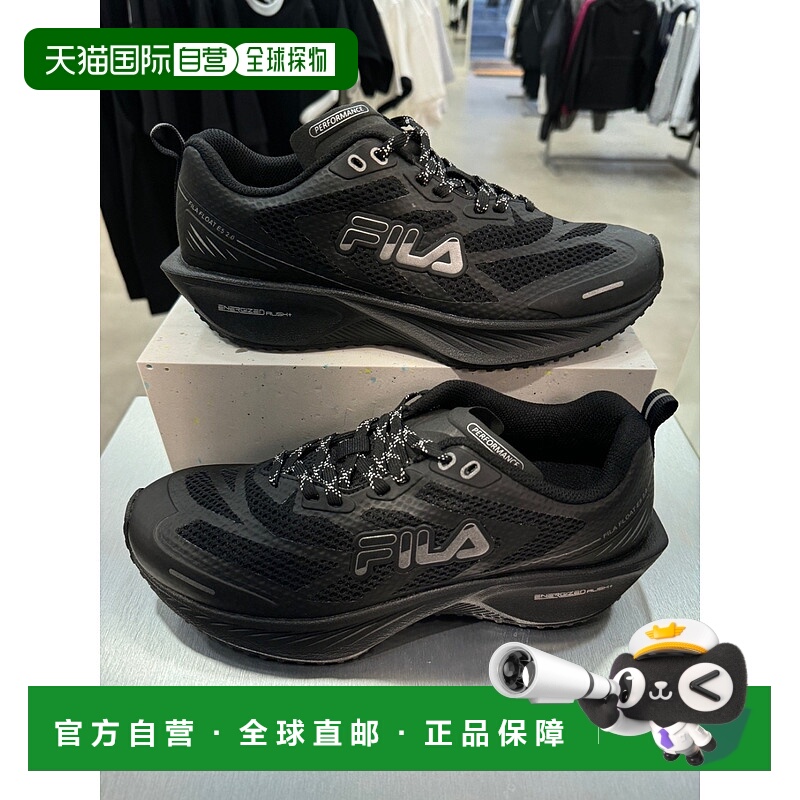 韩国直邮[FILA] 男女同款 运动鞋 跑步鞋 FILA FLOATE 52.01 RM02
