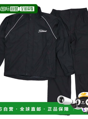 日本直邮TITLEIST 男士高尔夫雨具套装 含收纳袋 [TSMR1592BK] 黑