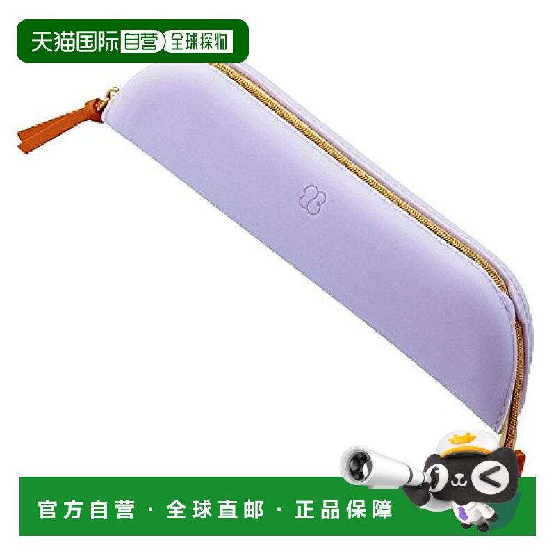 【日本直邮】Lihit Lab 笔袋 Bloomin 薰衣草紫 A7730-10笔盒