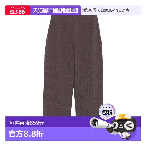 1h可退 香港直邮EMPORIO ARMANI 女士休闲裤 EW002755AF16061F602