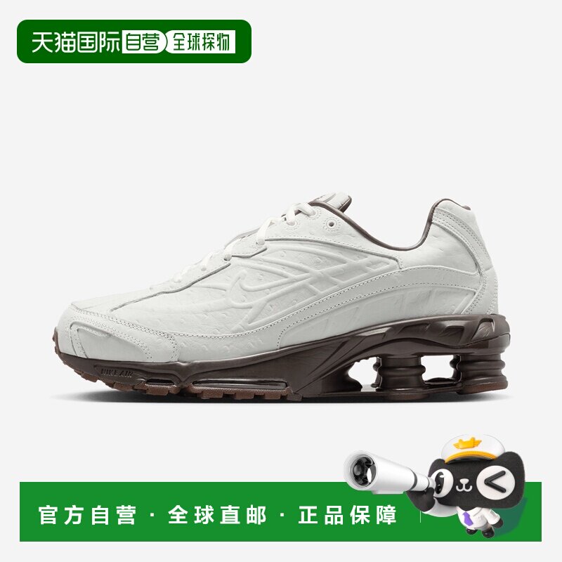 日本直邮Nike Shox Ride 2 PREMIUM 舒适柔软支撑回弹 休闲跑步鞋