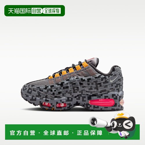 澳大利亚直邮Nike Air Max 95 乐高联名款系列运动鞋耐克