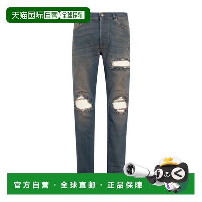 香港直邮AMIRI 男士牛仔裤 AM326JE006000Q AW202【付后1h可退】
