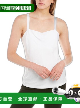 自营 RtA Mariko 真丝上衣 - 白色 美国奥莱直发性感吊带背心