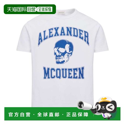 1h可退 香港直邮ALEXANDER MCQUEEN 男士T恤 759442QTAAW0963 SS2