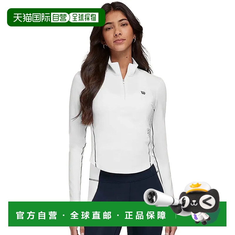 香港直邮WILSON BrentWood 半拉链卫衣 中性