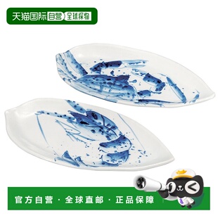 号盘子以海鲜螃蟹和虾为特色 8.5 日本直邮佐藤武制作 九谷烧