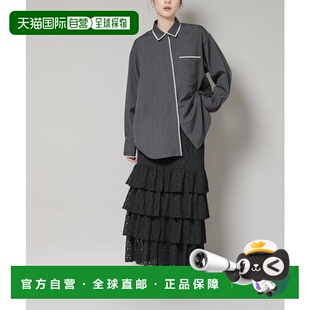 1h可退 日本直邮NANO universe 层叠荷叶边蕾丝半身裙蕾丝裙a字裙