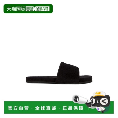 1h可退 香港直邮潮奢 Tom Ford 汤姆 福特 男士 Towelling 凉鞋 J