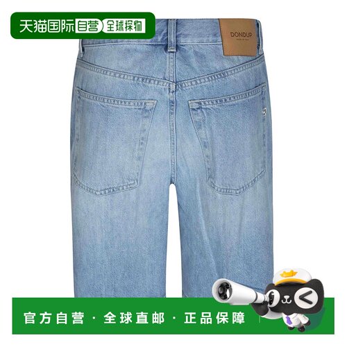 香港直邮DONDUP 女士短裤 DP744DFE286DMA70800 S【付后1h可退】