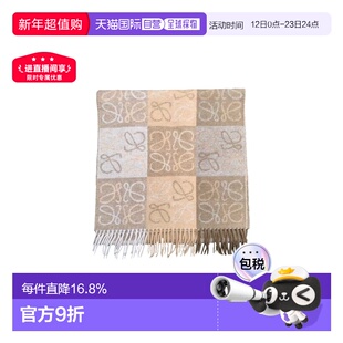 1h可退 自营欧洲直邮LOEWE罗意威ANAGRAM保暖棋盘格围巾新年礼物