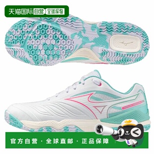 日本直邮美津浓 Wave Medal 8 乒乓球鞋 (81GA258202)男女2E 码