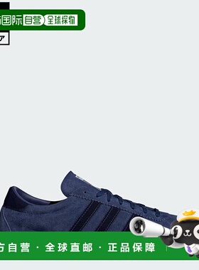 日本直邮 adidas 原创低帮运动鞋 蓝色 [JP9652]