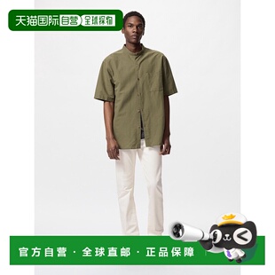 日本直邮Uniqlo 无 修身牛仔裤 459688优衣库裤子休闲裤