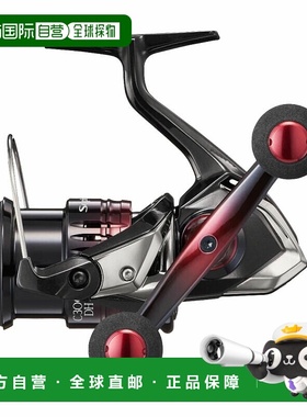 日本直邮Shimano 22 Sephia 中轴 C3000SDHHG 045584