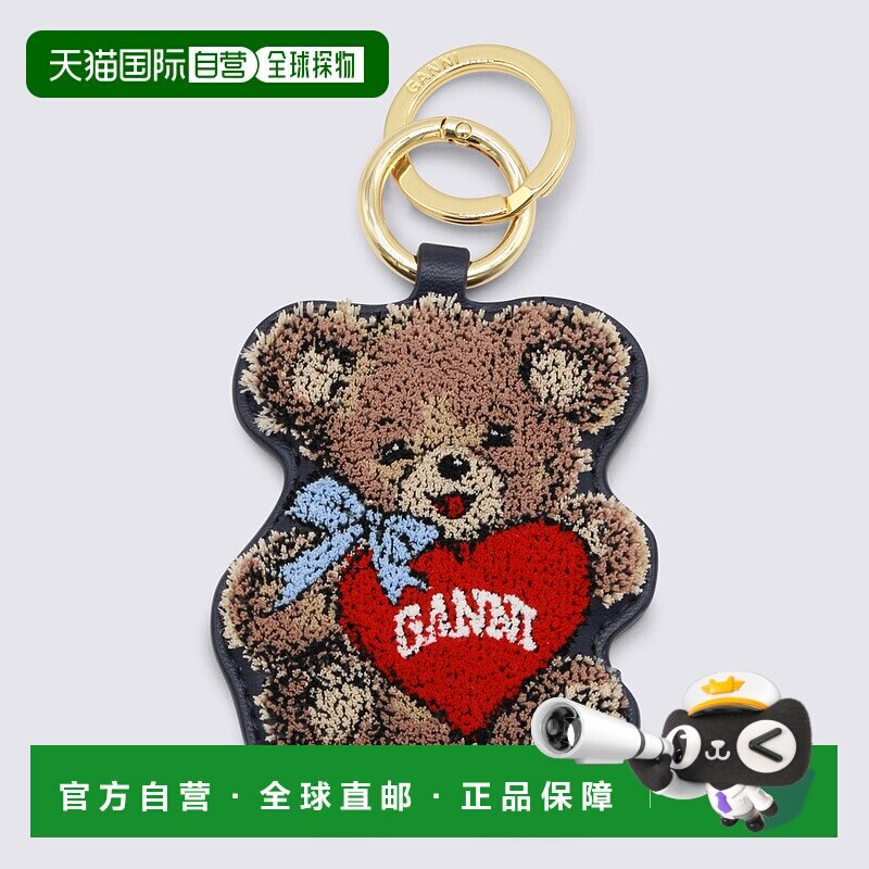 1h可退 香港直邮GANNI 甘尼 女士 Keychains 钥匙扣 B3010055096