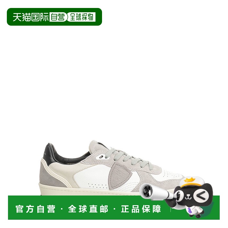 1h可退 欧洲直邮philippe model 男士 时尚休闲鞋