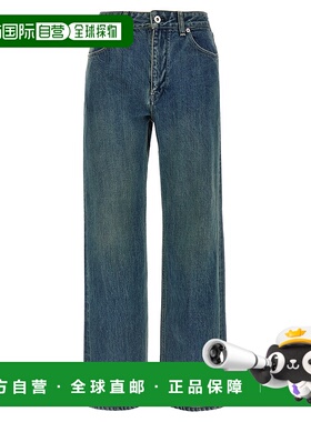 香港直邮Jil Sander 吉尔 桑达 女士 修身牛仔裤 J40KA0243J45291