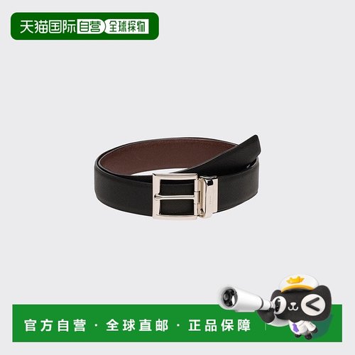 1h可退 欧洲直邮PRADA 普拉达 25秋冬 2CC004_053_F00XF 男士 腰
