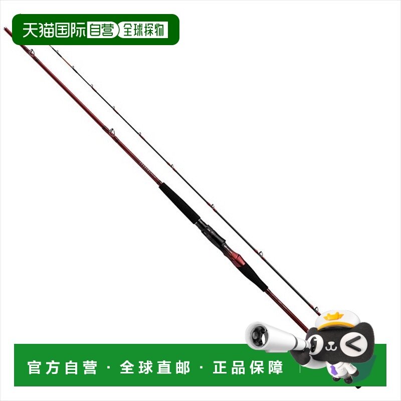 日本直邮daiwa 船竿领先 MG多游戏73 MH-225MT