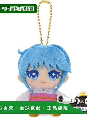 【日本直邮】地狱教师 Nube Yukime Chibi 毛绒坐姿吉祥物万代