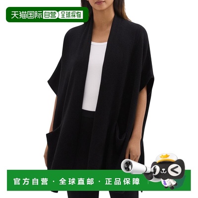 自营Theory Cozy Wool Poncho - black 美国奥莱直发