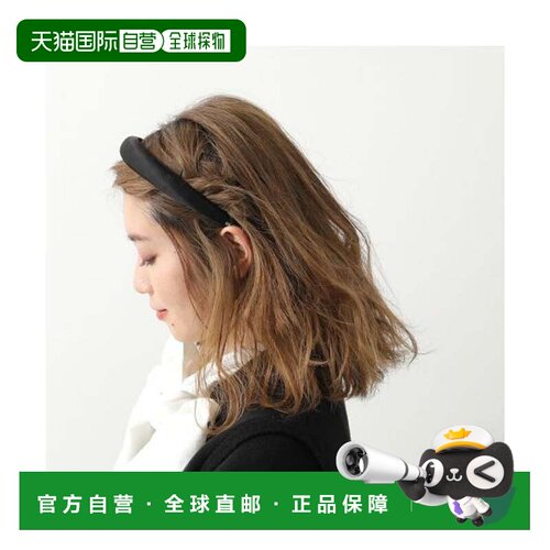 日本直邮ALEXANDRE DE PARIS 亚历山大巴黎经典发箍 N NOIR黑色