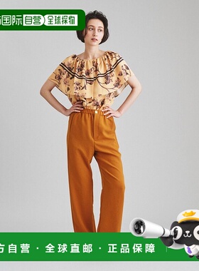 日本直邮GRACE CONTINENTAL 简易彩色长裤 GR9467EW009117上衣