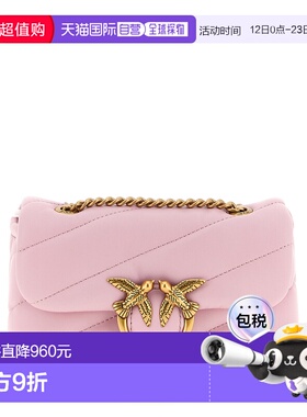 香港直邮PINKO 女士斜挎包 100040A0F2P26Q SS2026 粉红色 LOVE P