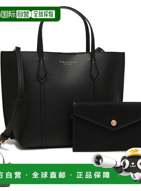 日本直邮Tory Burch Perry 小号托特包女士174234Perry 小号托特
