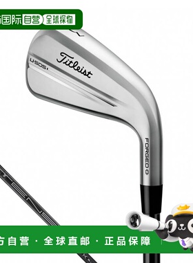 日本直邮Titleist U505 Utility Iron男士2025年款高尔夫球杆