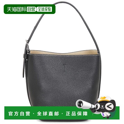 美国直邮toteme 女士 小号束带皮革手提包 263WAL0139LE0030