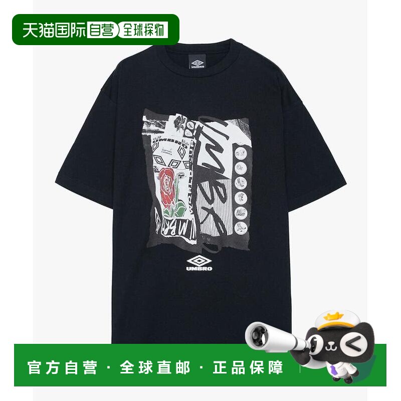 日本直邮umbro Kosuke Kawamura&times;UMBRO T 恤 男女通用 短袖 足球