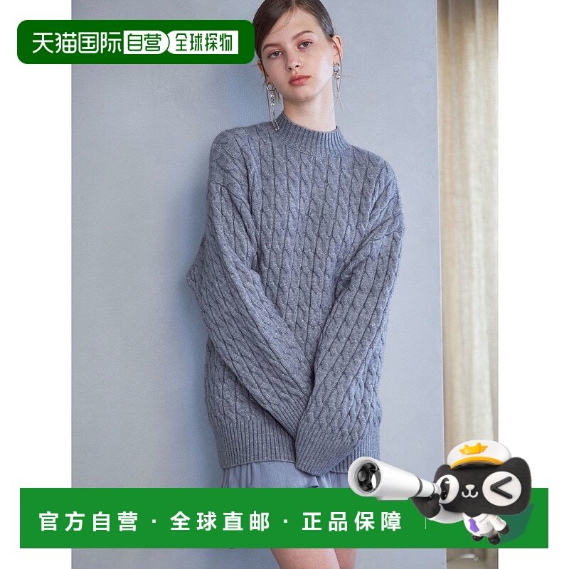 1h可退 日本直邮MERCURYDUO 女士中长款高领缆织套头衫 002462601,女装/女士精品,毛衣,淘宝优惠券,粉丝福利购,淘宝优惠卷