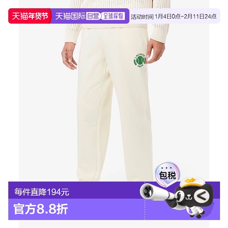 日本直邮Heritage Tennis Logo Sweat Track 运动长裤运动裤卫裤,运动服/休闲服装,运动长裤,淘宝优惠券,粉丝福利购,淘宝优惠卷