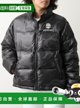 日本直邮HYDROGEN 男士连帽迷彩羽绒服 (HYD-001) - 短款尼龙材质