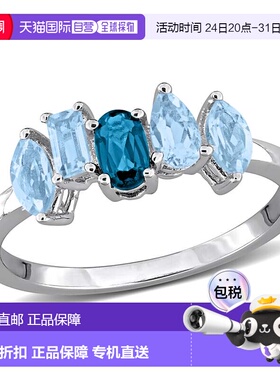 自营Mimi & Max 1ct TGW Blue Topaz Five Stone Ring Sterling S