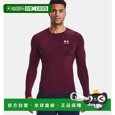 韩国直邮UNDER ARMOUR Under Armour 总部HeatGear® 1361524-609