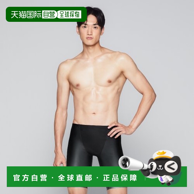 韩国直邮BARREL 男士男士泳衣5003644240 MEN GRADATION MID JAMM