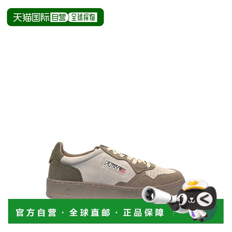 香港直邮AUTRY/MEDALIST男士运动鞋 【付后1h可退】图片